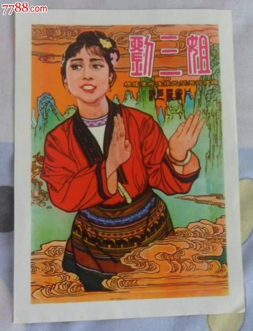 定制莱曼学院文凭毕业证